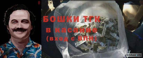 таблы Верея