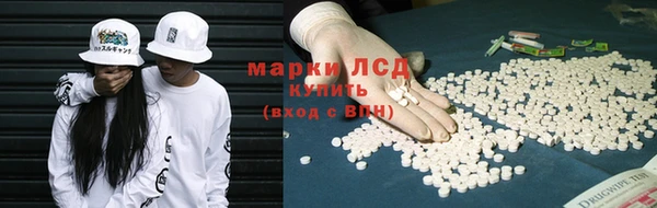 ECSTASY Верхнеуральск